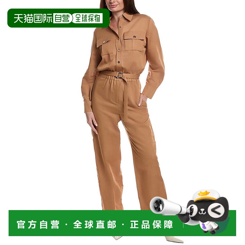 自营Maje Jumpsuit - tan 美国奥莱直发