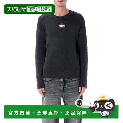 自营dieselK Darren D罗纹棉质毛衣-黑色 美国奥莱直发