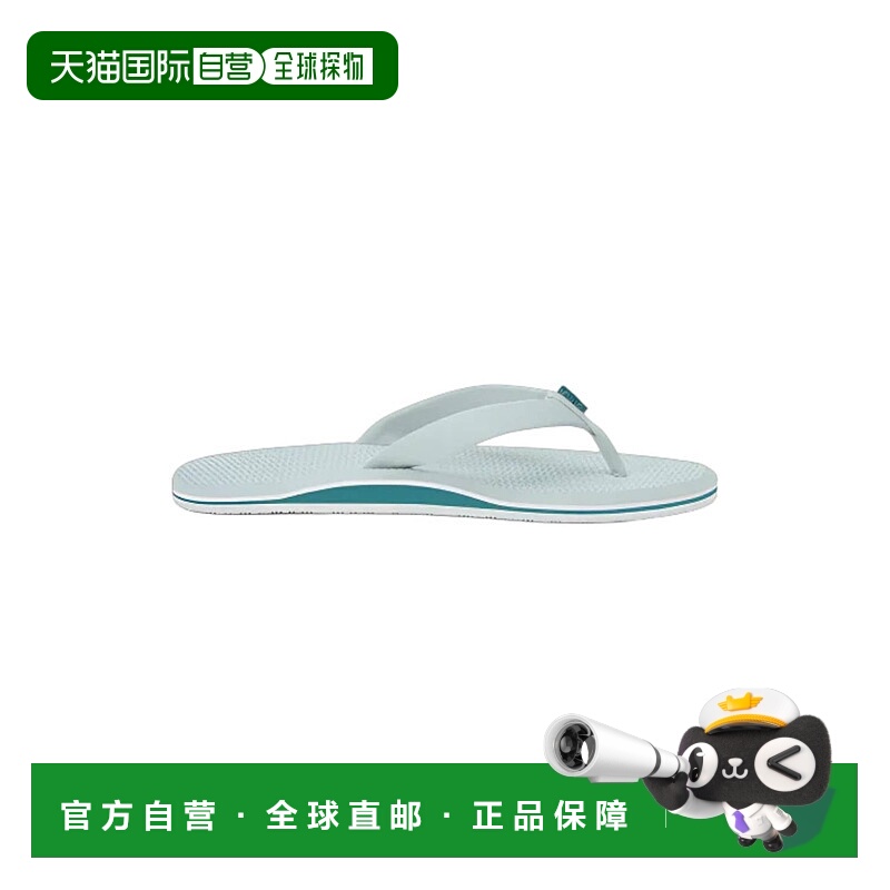 自营hari mariWomen's Dunes Sandal In Sea Glass - sea glass