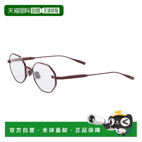自营valentinoVLX-122B波尔多52mm-波尔多v型螺柱 美国奥莱直发