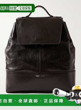 1h可退 香港直邮潮奢 Metier 男士 Glide Full-Grain Leather Bac