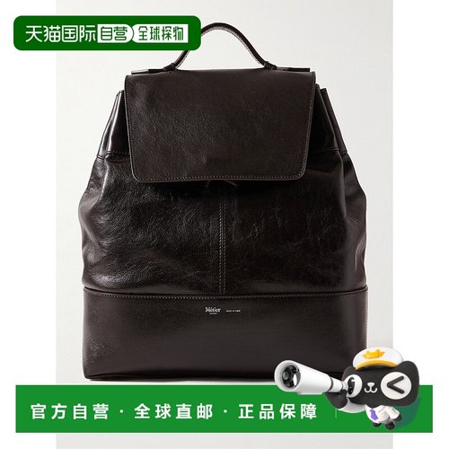 1h可退 香港直邮潮奢 Metier 男士 Glide Full-Grain Leather Bac
