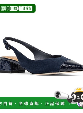 自营 Donald Pliner Payton皮革斜背泵-海军蓝 美国奥莱直发女鞋