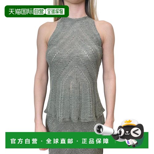 自营twin-setTextured Knit Tank Top with High Neckline - grey