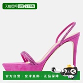 Embellished 自营Gianvito Cannes Suede Crystal Rossi Fuchsia