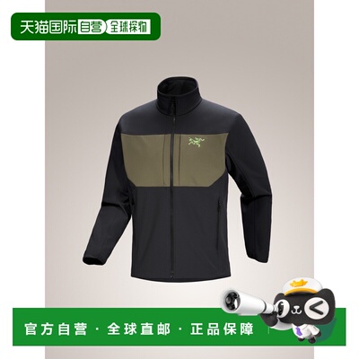加拿大直邮Arc'teryx Gamma MX 男士保暖耐用软壳外套