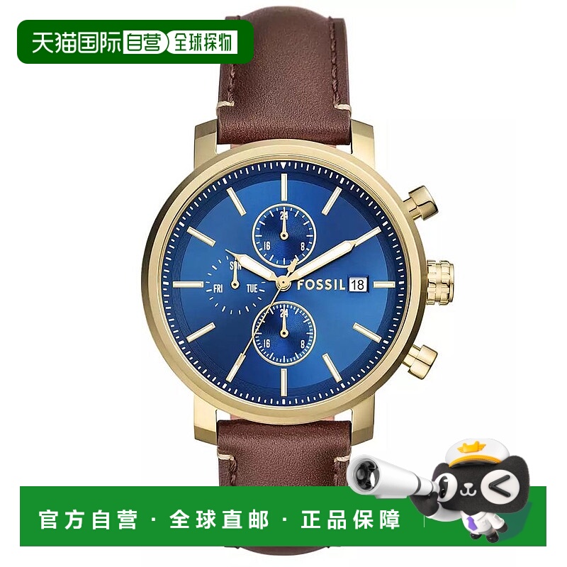 1h可退 【美国直邮】fossil  休闲手表
