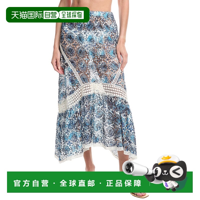 自营 Ramy Brook Dalia Skirt - Blue A字裙半身裙美国直发奥莱