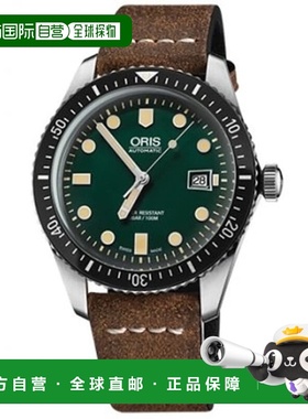 自营 Oris Divers Sixty-Five 绿色表盘棕色皮革表带男士手表 01