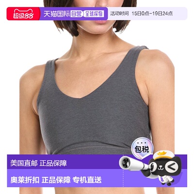 自营Beyond Yoga Spacedye Good Day Long Line Bra - gray 美国