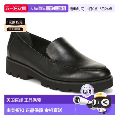 自营Men's Vionic Kensley H9623L6004 Loafer  Black Leather Sl
