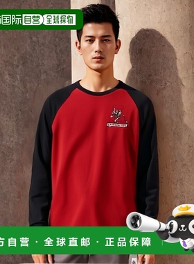 1h可退 【美国直邮】mitchell & ness 男士 上装T恤