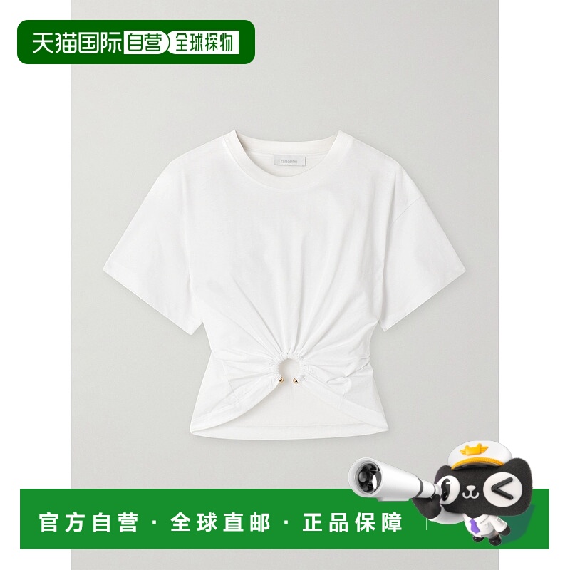 1h可退 香港直邮潮奢 Rabanne 女士 圆领短袖T恤 23AJTO539CO0485