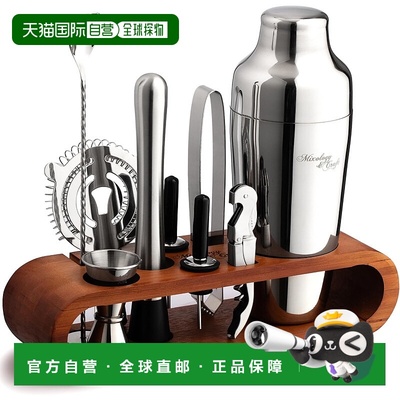 自营zulay kitchenMixology & Craft Bartender Kit: 10-Piece Ba