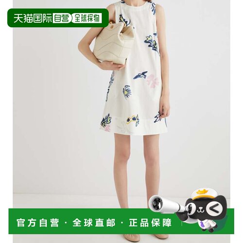 自营marellaRIVALSA1 - optical white 美国奥莱直发连衣裙