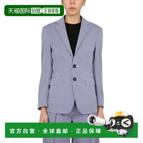 自营dsquared2Relaxed Fit Light Blue Pinstripe Blazer - grey