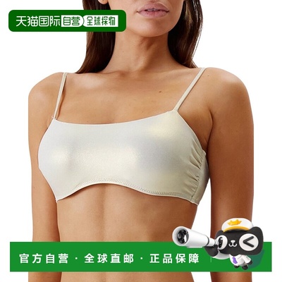 自营Melissa Odabash Vegas Bikini Top - gold 美国奥莱直发
