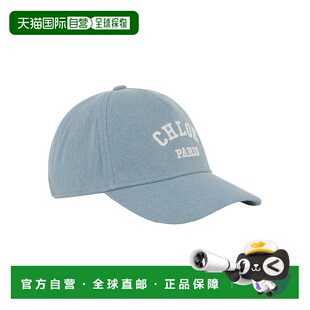 香港直邮Chloe/蔻依 帽子 C20869K_Z10鸭舌帽