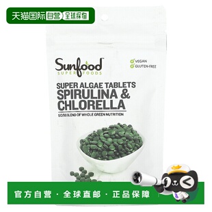 香港直发sunfood呵护肠胃健康伴侣228片