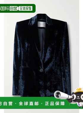 1h可退 香港直邮潮奢 GALVAN 女士 天鹅绒西装外套 JK7090BONDEDV