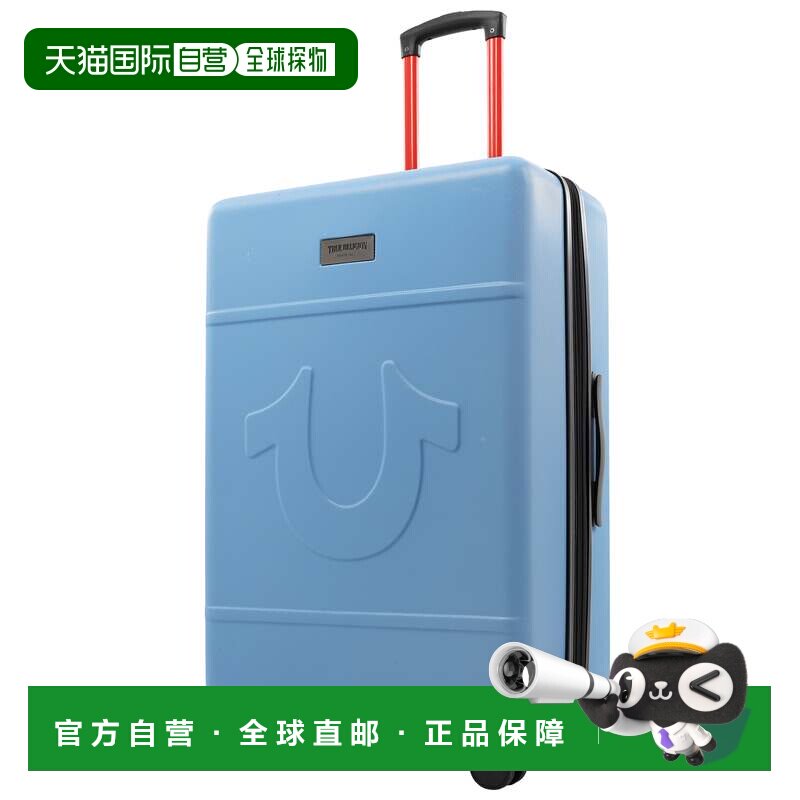 自营True Religion模制U 30.5英寸可扩展硬边旋转行李箱-蓝色 美