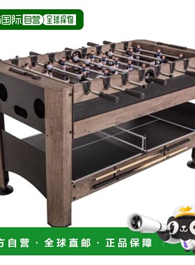 自营Triumph  56 in. 5-in-1 Swivel Table 美国奥莱直发