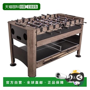 自营Triumph 56 in. 5-in-1 Swivel Table 美国奥莱直发