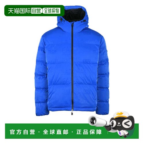 自营ea7 emporio armaniDown Jacket - Blue - blue 美国奥莱直发
