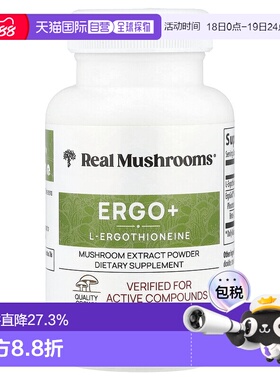 香港直发Real Mushrooms麦角硫因胶囊易代谢消化滋补质量保证60粒