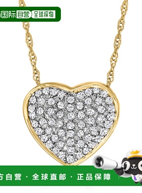 Ross-Simons Diamond Heart Pendant Necklace in 14kt Yellow Go