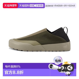 加拿大直邮始祖鸟Kragg Multi女款户外运动登山透气休闲鞋