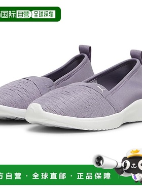 1h可退 香港直邮潮奢 Puma 彪马 女士 Adelina 运动休闲鞋运动鞋