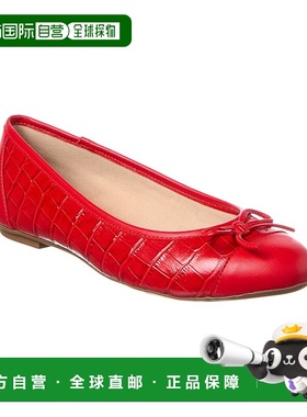 自营 french sole法国鞋底Cordelia Croc压花皮革平底鞋-红色 美