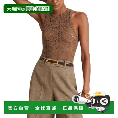 自营Reiss Francesca高领紧身衣-taupe 美国奥莱直发