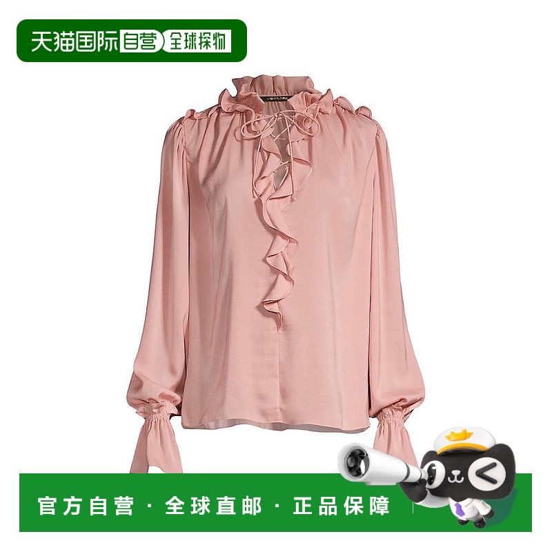 【美国直邮】kobi halperin 女士 衬衫长袖上衣女装衣服连衣裙