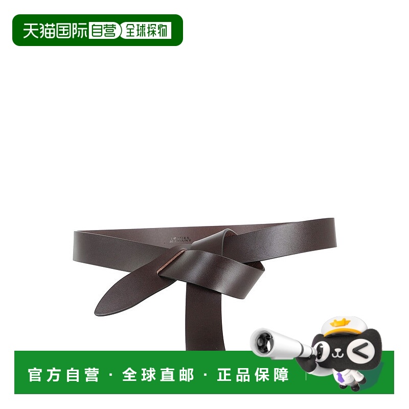 自营isabel marantChocolate Leather Lecce Belt With Unique Kn