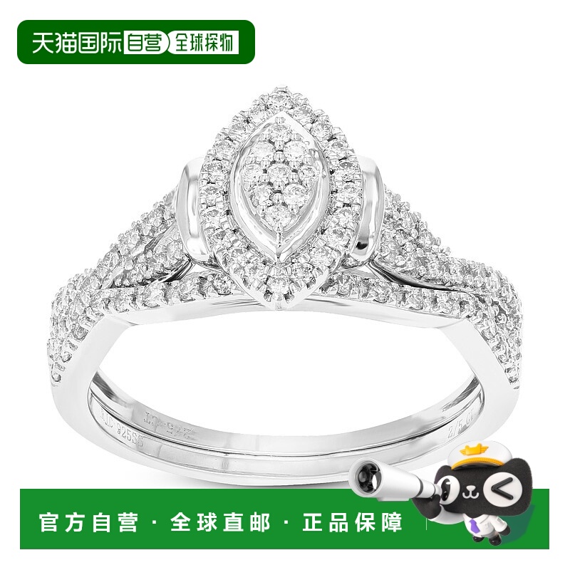 自营 vir jewels2/5 克拉圆形实验室培育钻石新娘套装 .925 纯银
