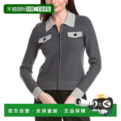 自营St. John Zip Front Collared Jacket - grey 美国奥莱直发