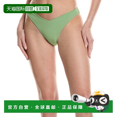 自营 RVCA Costa褶皱V中号法式剪底裤-绿色 美国奥莱直发性感