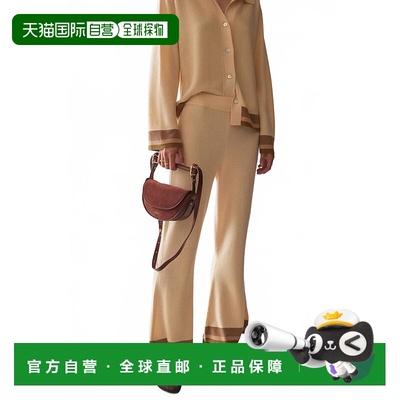 自营sanciaFlorida Knit Pants In Beige - beige 美国奥莱直发