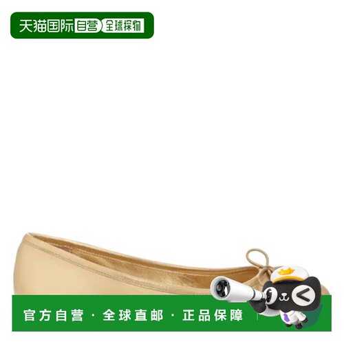 自营Jimmy Choo Elme Nappa Leather Ballet Flats - gold 美国奥
