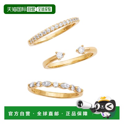 自营savvy cie jewelsROSE GOLD PLATED WHITE CZ SET OF 3 RINGS