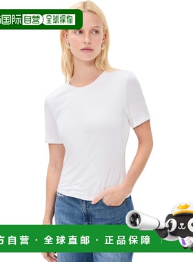 自营Veronica Beard Women's Benedict Short Sleeve Tee, White