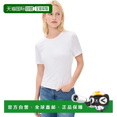 自营Veronica Beard Women's Benedict Short Sleeve Tee, White