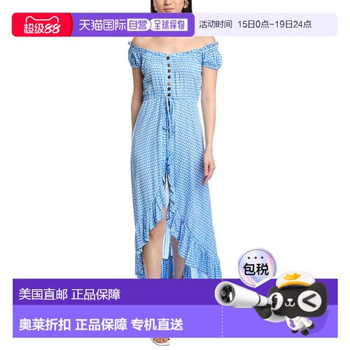 自营Tiare Hawaii Riviera Maxi Dress - blue 美国奥莱直发