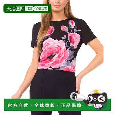 自营Ted Baker Eva T-Shirt - black 美国奥莱直发