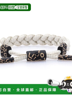 自营 Rastaclat 原创手工编织图石可调节手链 - 米色 美国奥莱直