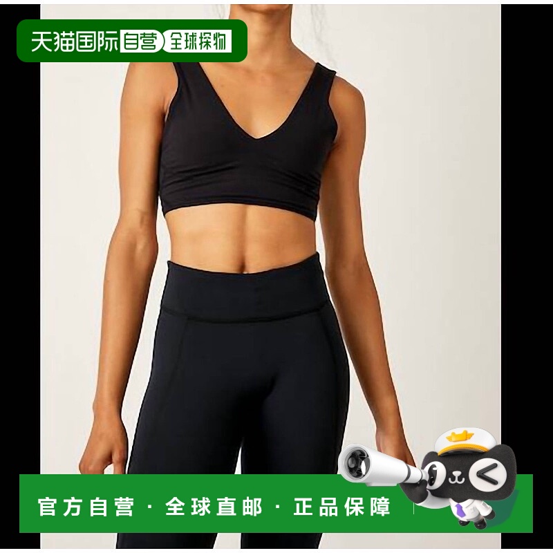 自营free peopleNever Better Crop Top In Black - black 美国奥