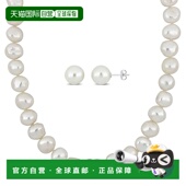 Cultured Set 12mm Freshwater Pear Max Mimi 自营