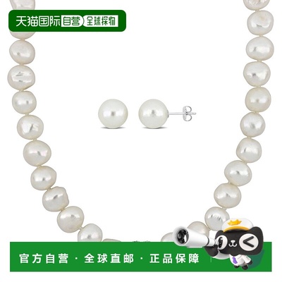 自营 Mimi & Max 2-pc Set of 11-12mm Cultured Freshwater Pear